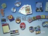 磁铁背胶橡胶磁卷状橡胶磁刘先生15112435961