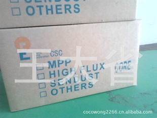 UH5251A-060.UH5251B-060.о