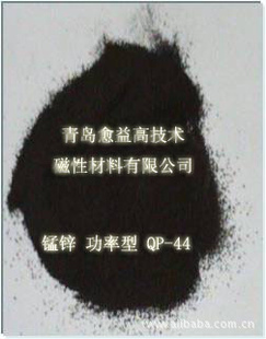 пQP-44Ʒϣʼŵ3000