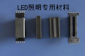 EC2010LEDԴ