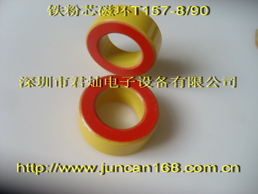 доT130-8T131-8T150-8