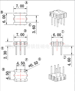 BASE001(3+3)2.25ž4.50.5