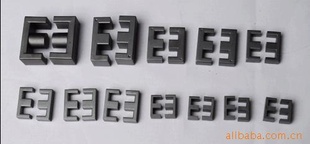 ߵоEE12EE10EE12.7uu9.8UU10.5