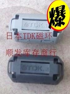 TDKԭװĽڵǦŻ˲ZCAT1325-0530ھ5MM