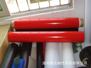 软磁磁性材料用于箱贴橡胶磁