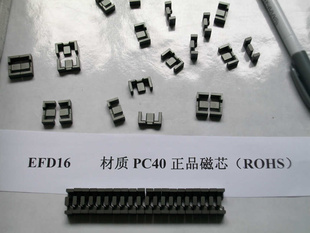 ߰EFD16оƽPC400.16Ԫһ