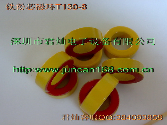 оT130-8T157-8T184-8