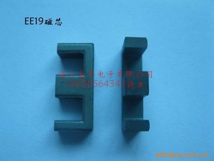 pc40,EE19о