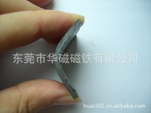 ͬ////0.3mm/𽺴Ƭ/