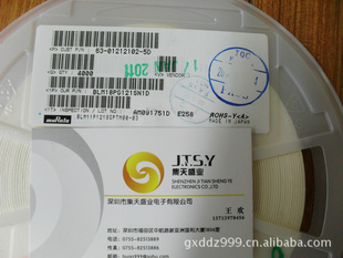 Ƭ飬BLM18BB121SN1D
