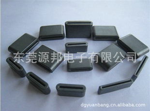 生产销售扁磁环2可多选