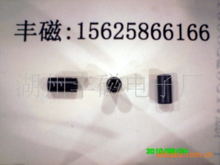 Ż4.6*11*2