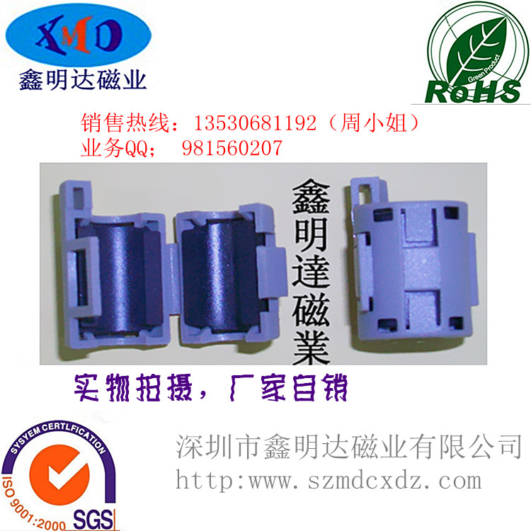 MDRO1032пʽŻʽŻUSB߲ĴŻ