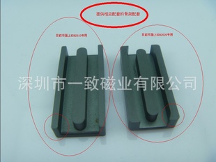 EDR2809оǼ
