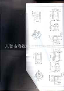 EI33Ǽʽ8+89+918+18