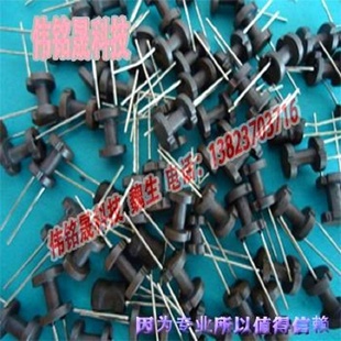 ִо(DR2W8*105.0)