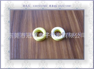 ذȫưT30-26Ż