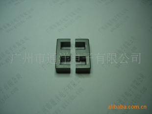 Բ+EE25(PC40)о