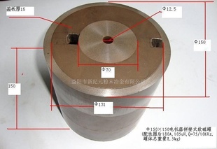 P150H150Ź˲翹Ź޵дŹŲ۴о