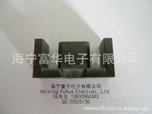 LEDѹôоǼEFD20FERRITECOREBOBBINS
