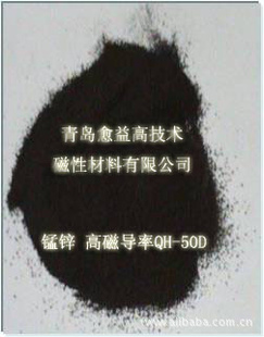 пQH-50D,ߴŵϣŷۣʼŵ4200