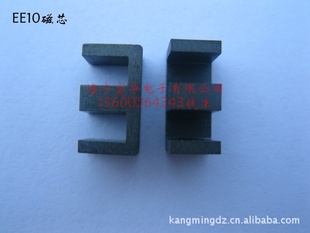 PC40EE10幦ʴо