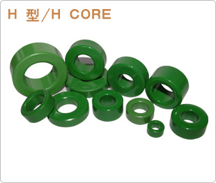 ߵŻ͹ʹŻH25*15*12(ͼ)