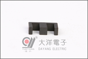 EF-25по
