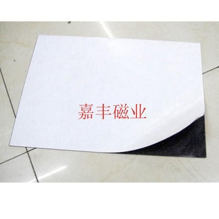 ƬƬ˫潺Ƭ𽺽ų300mm2101mm