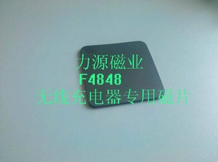 ߳ôƬF4848