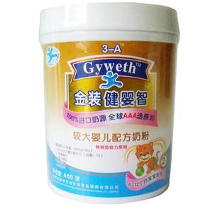 Ӥ̷ۼ۸ԭװ