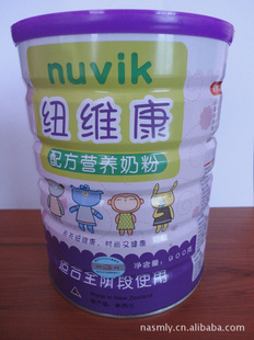 ——Ŧάnuvik䷽Ӥ׶̷
