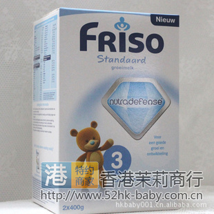 .[Friso]ر׼3̷(ʺ10)400g*2