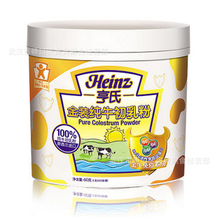Ͻװţ60g