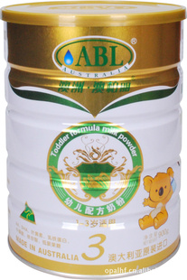 ްİӤ䷽̷3900g