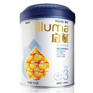 ׶䷽̷3900g1-3꣩