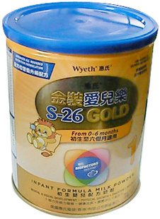 {ϽװS-26GOLD̷