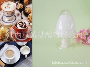 ѿɽ髺о