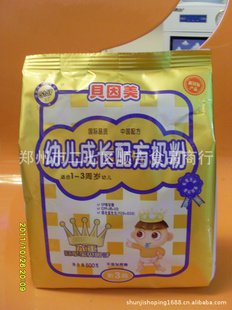 **500g̷
