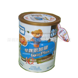 HK۰3λƶӽ900̷(Ʒ)new