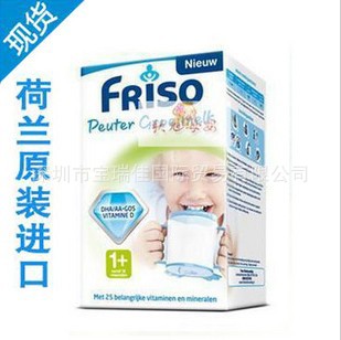 Friso̷ԭװڱ1+Ӥ̷ó