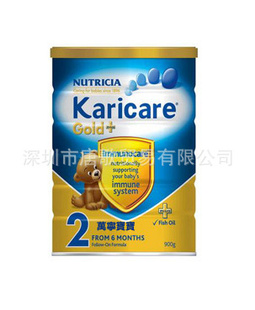 ֱKaricareGold+װǿ̷2
