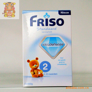 ԭװFrisoضӤ׶̷2800g/