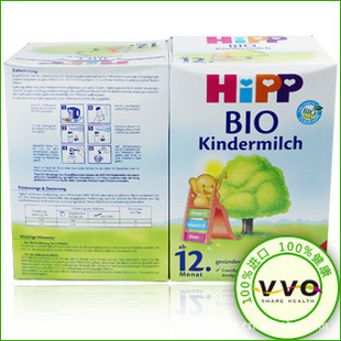 Hippϲ̷Bio4л̷۵¹ԭװ1-3걦ֻһʮ