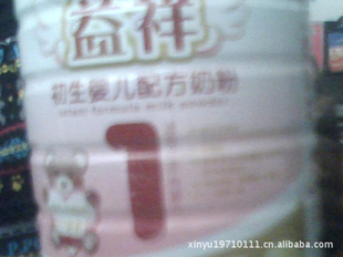 900Ӥ䷽̷