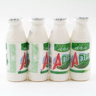 ޹AD