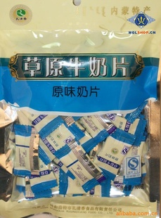 ɹزԭţƬ