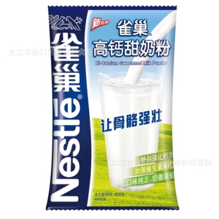 ȸȫ̷֬350g1x20