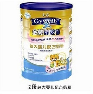 Ӥ̷Ӥ̷۳ҳ۱