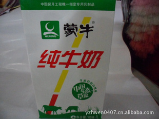 ţţ1L